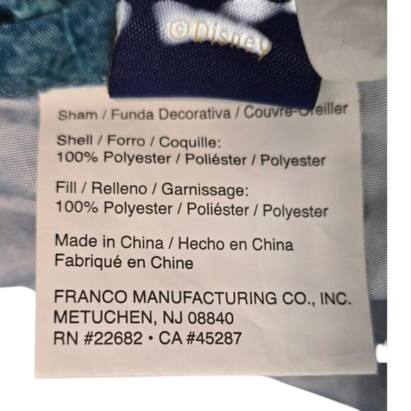 Disney Pillow Shams (2) Peacock Feathers Lightly Quilted Aladdian L 25.5" W 20" - Picture 4 of 4